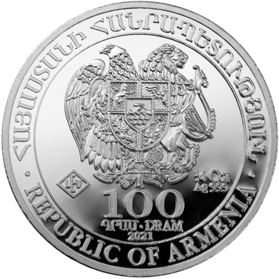 Arca de Noé 1/4 oz Plata 2021