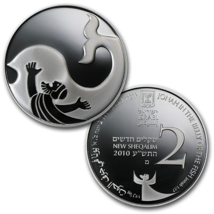 Set di 3 monete “Jonah in the Whale” 2010 Proof