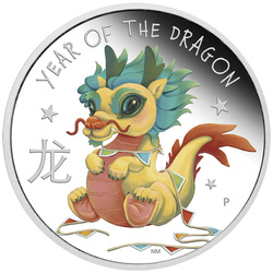 Tuvalu: Baby Dragon coloured 1/2 oz Silver 2024 Proof