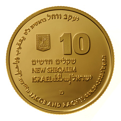 Jacob and Rachel 10 NIS Złoto 2003 Proof 