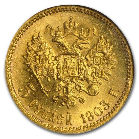 Mikołaj II 5 Rubli 1903 Stan: 3+