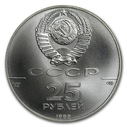 Ballerina 1 oz Palladium Random Year