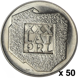 XXX de ani ai PRL "Mapka" 200 lei argint 1974 50 bucăți