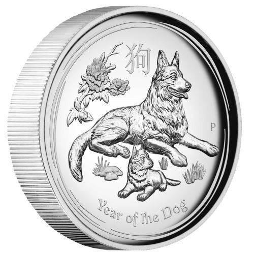 Lunar II: Year of the Dog 1oz Silver 2018 PROOF High Relief