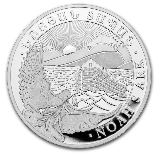 Arca de Noé 1/4 oz Plata 2021