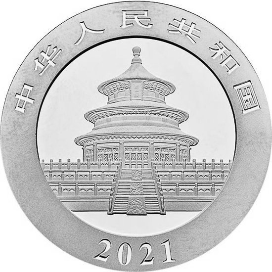 Chińska Panda 30 gramów Srebra 2021