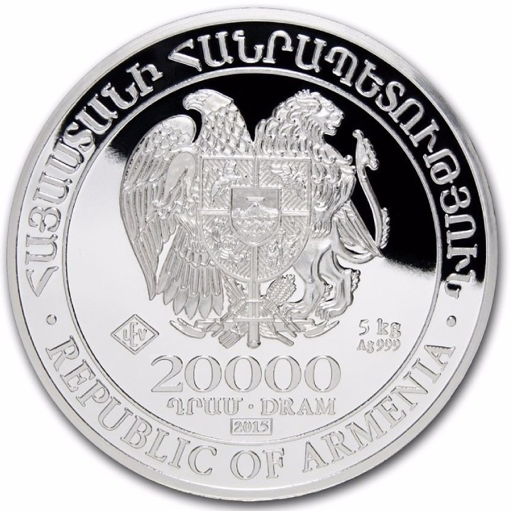 Arca di Noè 5000 grammi d'argento 2015