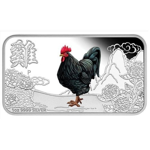 Tuvalu: Set of 4 Lunar II Bars: Year of the Rooster colored 4 x 1 oz Silver 2017 Proof