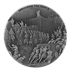 Niue: Biblico - Ricostruzione del Tempio di Gerusalemme 2 once d'argento 2021 Proof Antiqued Coin