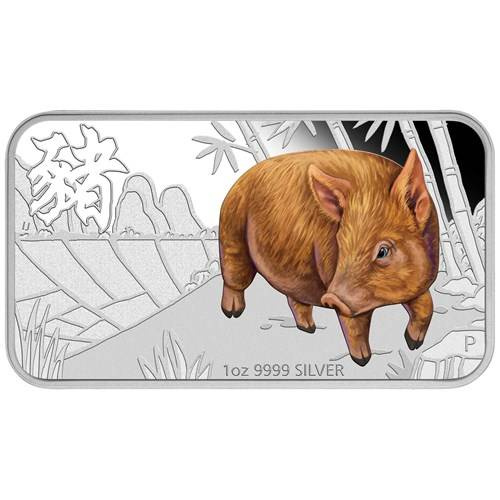 Lunar Calendar Coin Series 2019 Year of the Pig 1oz Silver Proof Four-Coin Set