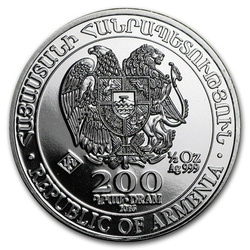 Arche de Noé 1/2 once d'argent