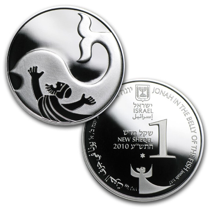 Set di 3 monete “Jonah in the Whale” 2010 Proof