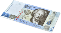 Banknot NBP "100-lecie powstania Polskiej Wytwórni Papierów Wartościowych" 2019