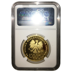 Monedă de Aur Ioan Paul al II-lea - X Ani de Pontificat 1 Uncie de Aur 1988 NGC PF 68 Ultra Cameo
