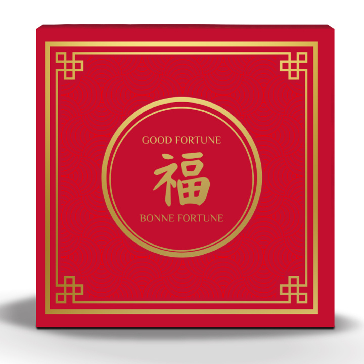 Kanada: A kígyó holdév 1 uncia ezüst 2025 Proof