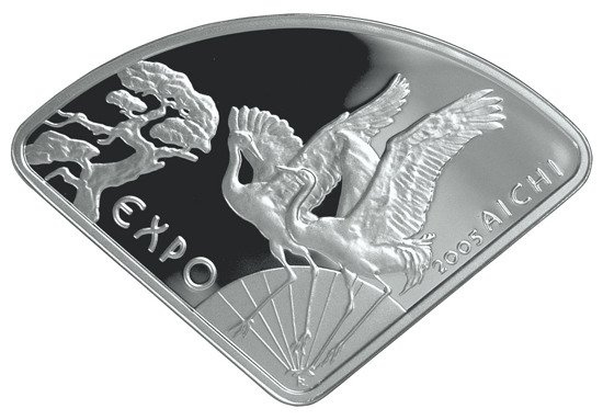 10 zł World EXPO 2005 Japán