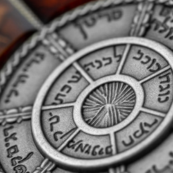 Niue: Hebrew Calendar Colored $2 Silver 2022 High Relief Antiqued Coin
