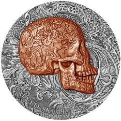 Camerun Carved Skull Bones 1 oz Argint 2017 Antichizat