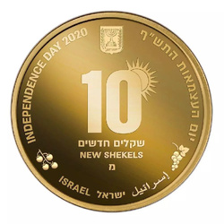 Agricultura del Desierto en Israel 10 NIS Oro 2020 Proof