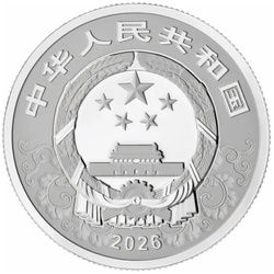 Lunar Anul Calului colorat 15 grame Platină 2026 Proof