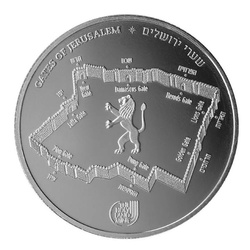 Damascus Gate 1 uncja Srebra 2018 Proof