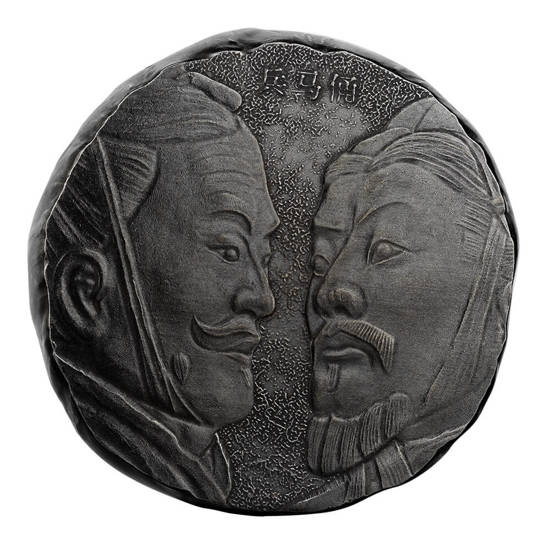 Fidji : Terracotta Warriors 5 onces d'argent 2021 Antique Coin