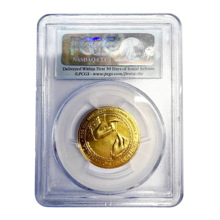 EE. UU.: First Spouse – Ida McKinley 1/2 onza de oro 2013 First Strike