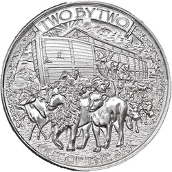 Noah's Ark 1 uncja Srebra Round