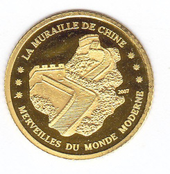 Chinesische Mauer 1g Gold 2007 Proof