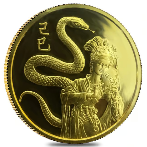 Singapur: Año del Serpiente 1 onza de oro 1989