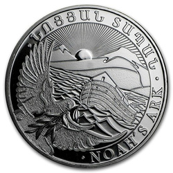 Noah's Ark 1 oz Silber 2016