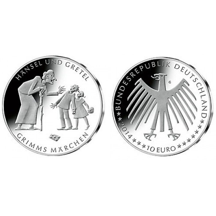 Germany, 10 Euro Random Year Coin (fineness Ag.625)