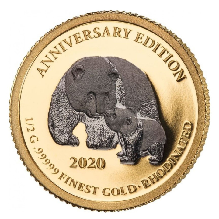 Africa: 2020 Proof Anniversary Edition 7-Coin 0.5 g Gold Set