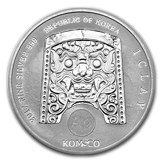 ZI:SIN Gallus 1 oz Silber 2017