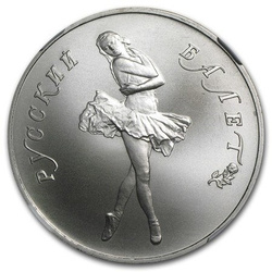 Ballerina 1 oz Paladio Varias Añadas