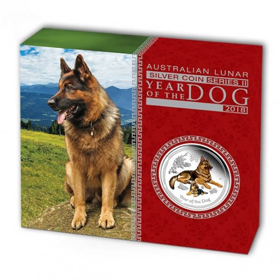 Lunar II: Anno del Cane 2 once d'argento 2018 (Perth Money Expo)
