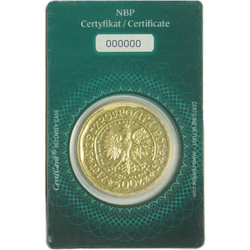 White-tailed eagle 1 oz Gold 2017