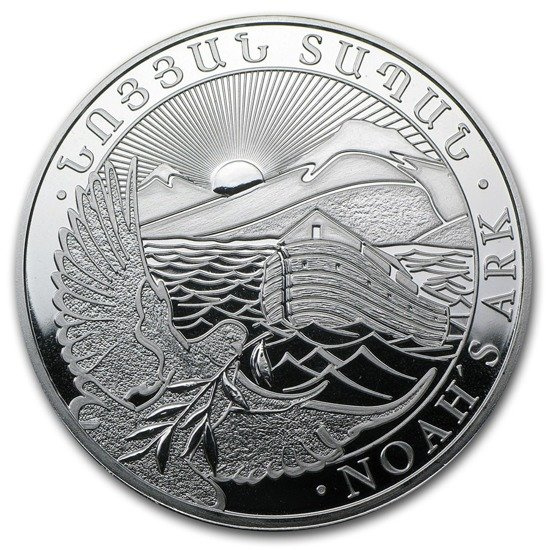 Arca de Noé 1 oz Plata 2014