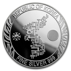 Tigre coreano 1 oz Plata 2018