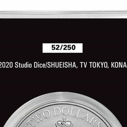 Niue: Yu-Gi-Oh! Joey Wheeler colorized - 25th Anniversary 1 oz Silver 2022