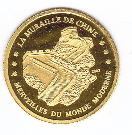 Grande Muraglia Cinese 1g Oro 2007 Proof