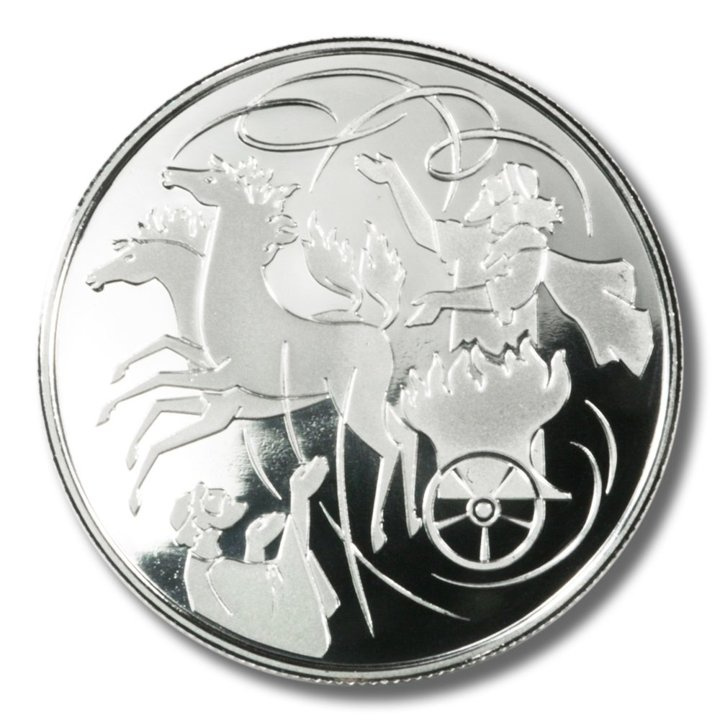Ilie în vârtej 2 NIS Argint 2011 Proof