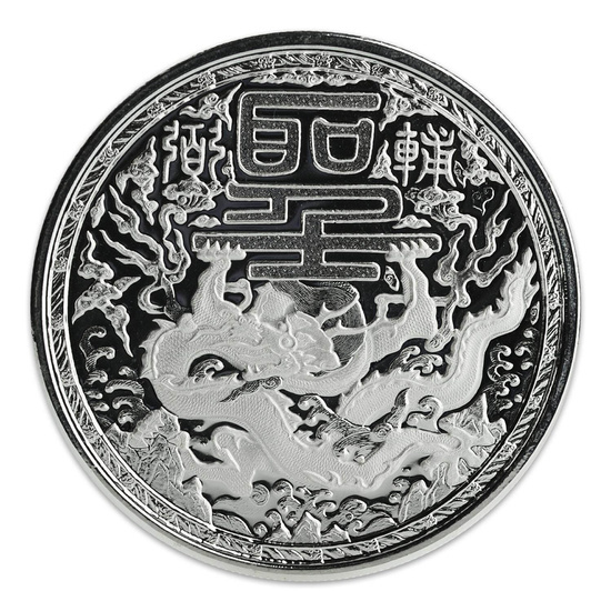 Cameroon: Imperial Dragon 1 uncja Srebra 2018