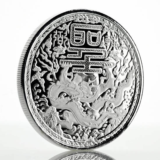 Cameroon: Imperial Dragon 1 oz Silver 2018