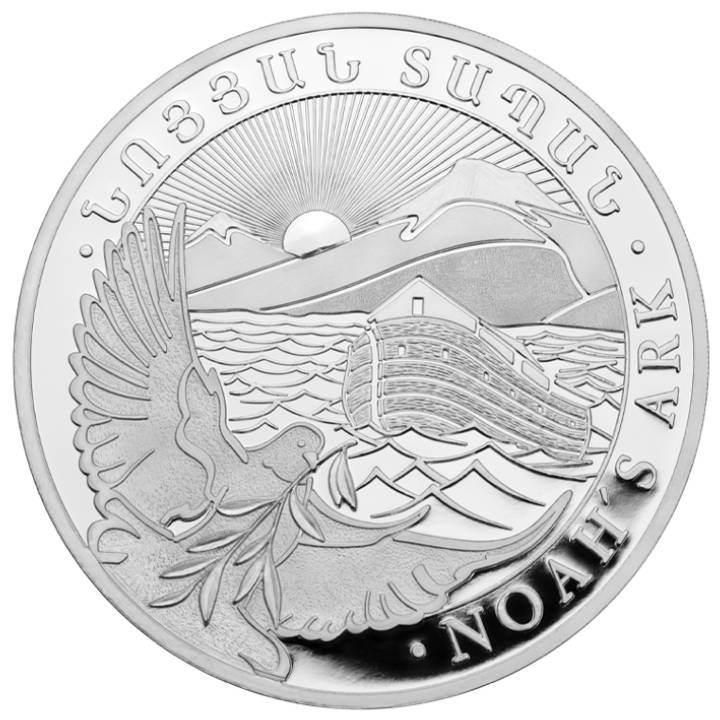 Arka Noego 1 uncja Srebra Rożne Roczniki (Milkspot) 