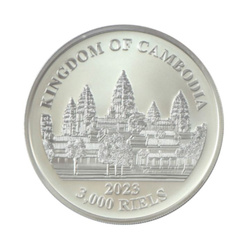 Camboya: Wildlife Series - Leopardo nublado de color 1 oz Plata 2023