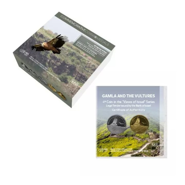 Gamla And The Vultures 10 NIS Gold 2022 Proof