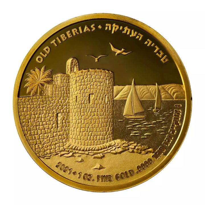 Ó-Tiberias 1 uncia arany 2021 Prooflike