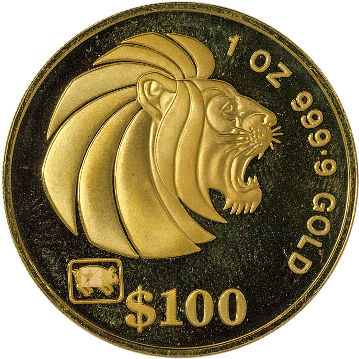 Singapore Lion: 5 darabos érme szett arany 1995 Pig Privy Mark