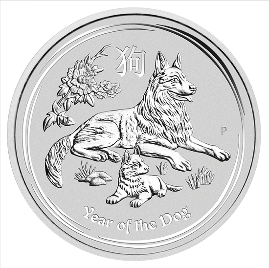 Lunar II: Rok Psa 5 uncji Srebra 2018